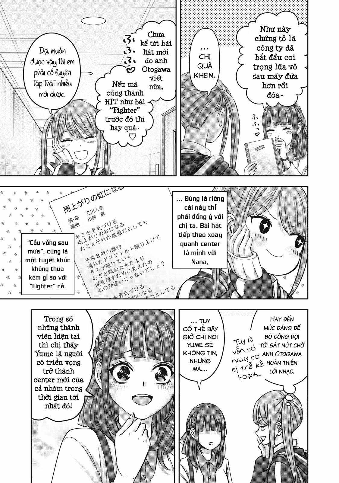 Arika của tôi (Hết) Chapter 51 trang 7