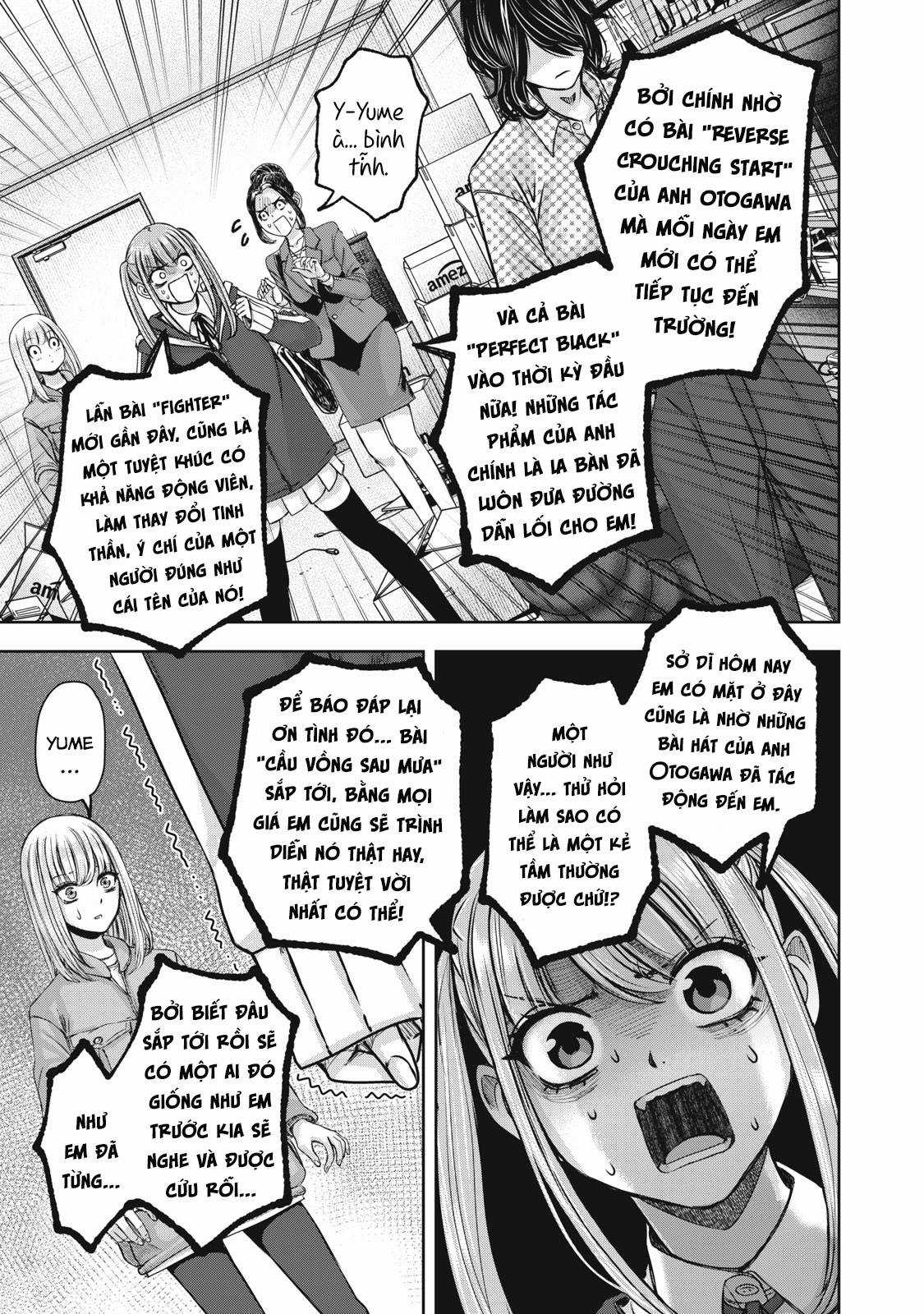 Arika của tôi (Hết) Chapter 52 trang 10