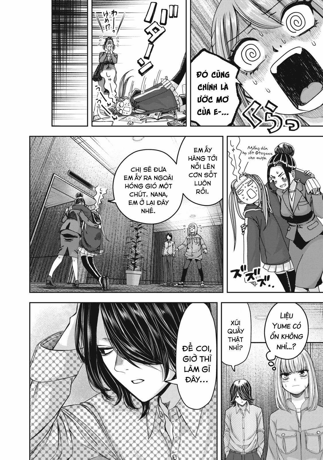 Arika của tôi (Hết) Chapter 52 trang 11
