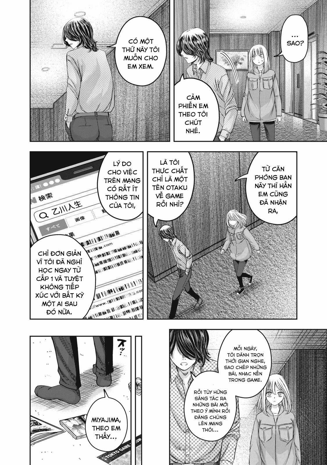 Arika của tôi (Hết) Chapter 52 trang 13
