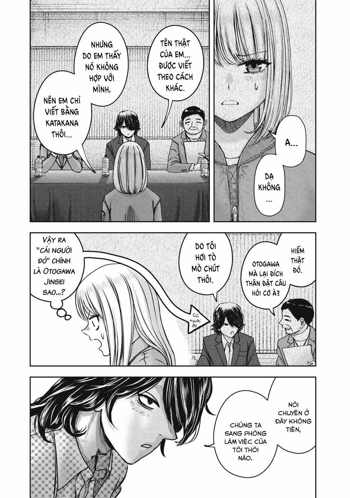 Arika của tôi (Hết) Chapter 52 trang 5