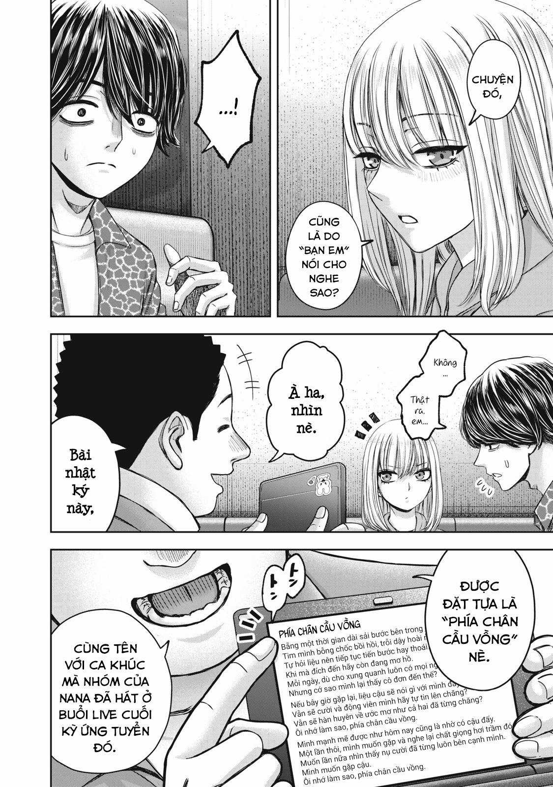 Arika của tôi (Hết) Chapter 53 trang 15