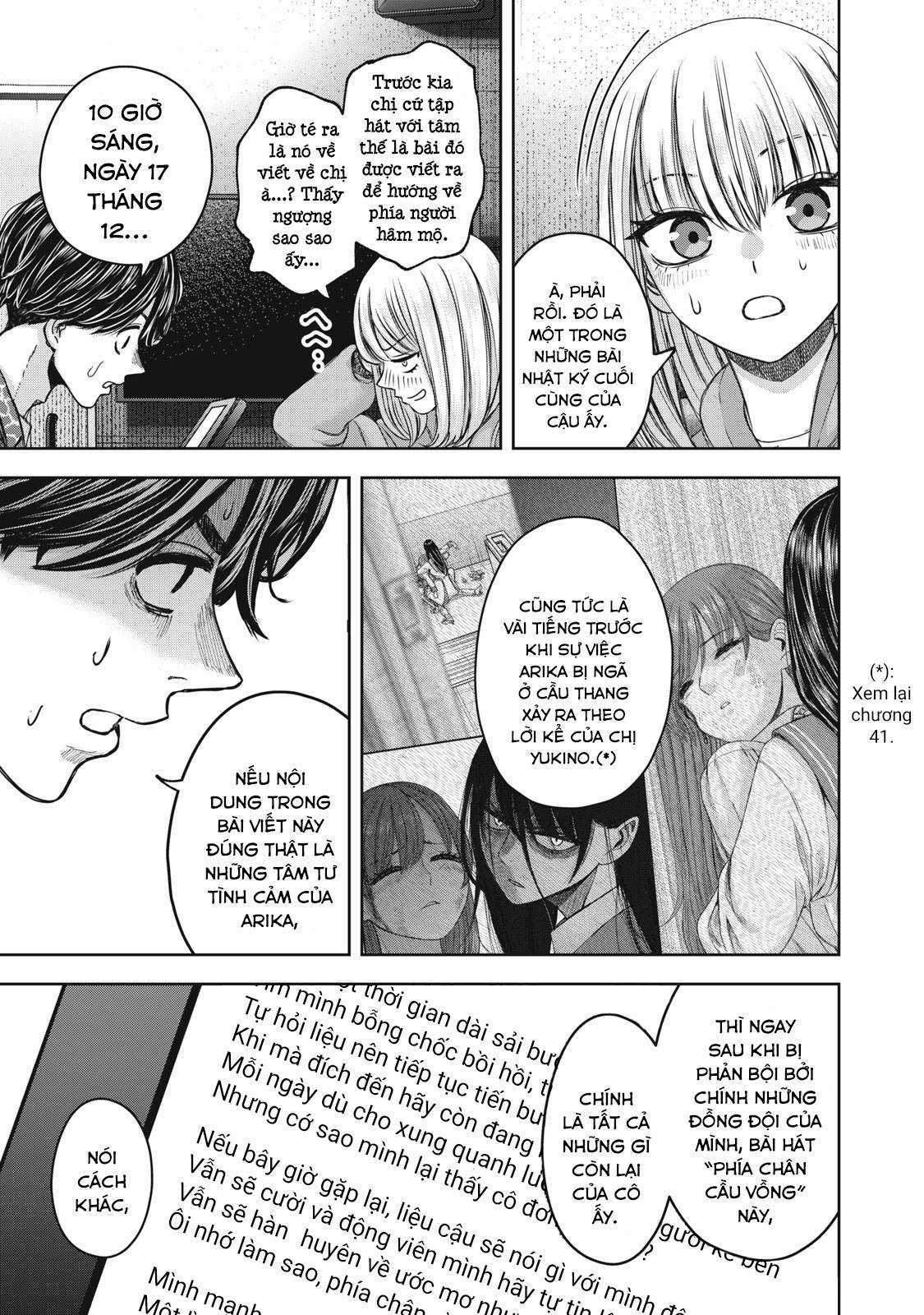 Arika của tôi (Hết) Chapter 53 trang 18