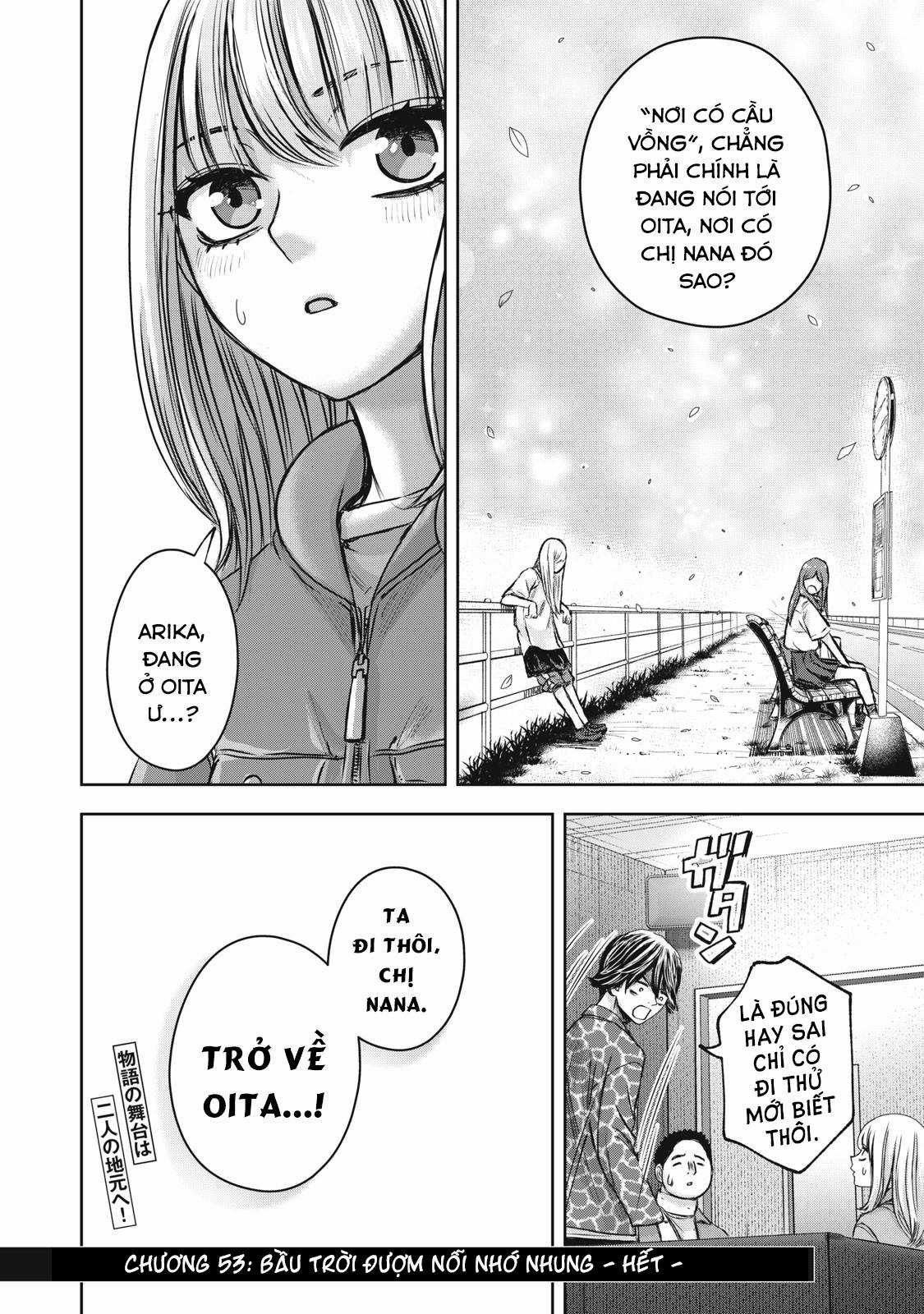 Arika của tôi (Hết) Chapter 53 trang 19