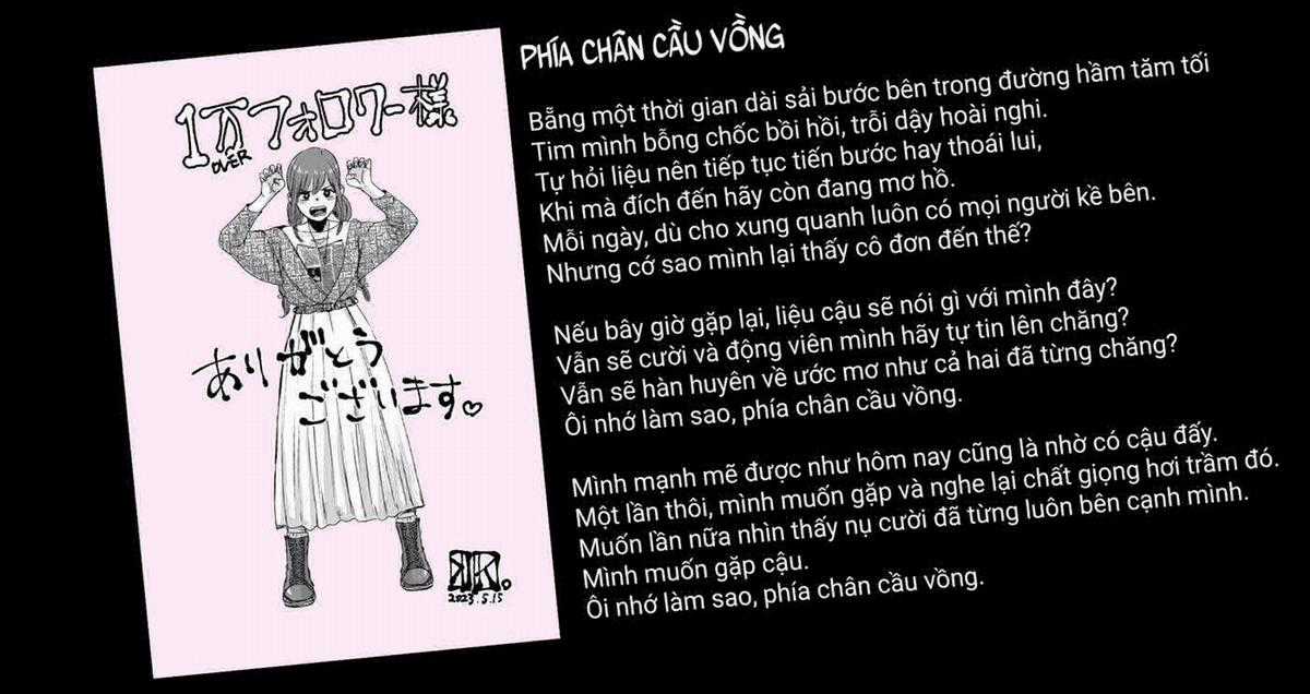 Arika của tôi (Hết) Chapter 53 trang 21