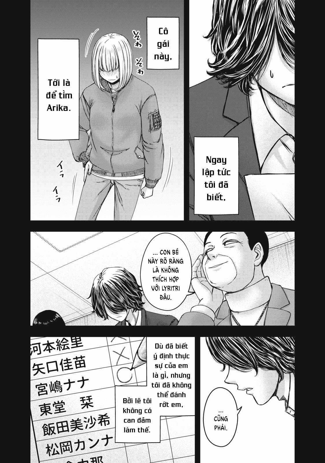 Arika của tôi (Hết) Chapter 53 trang 8