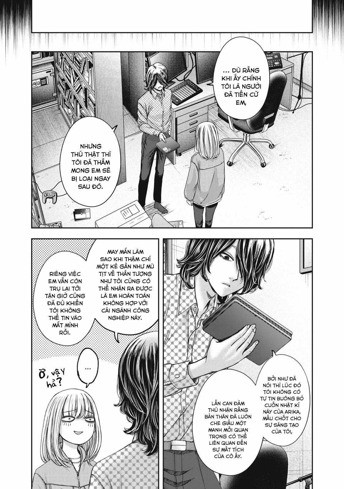 Arika của tôi (Hết) Chapter 53 trang 9