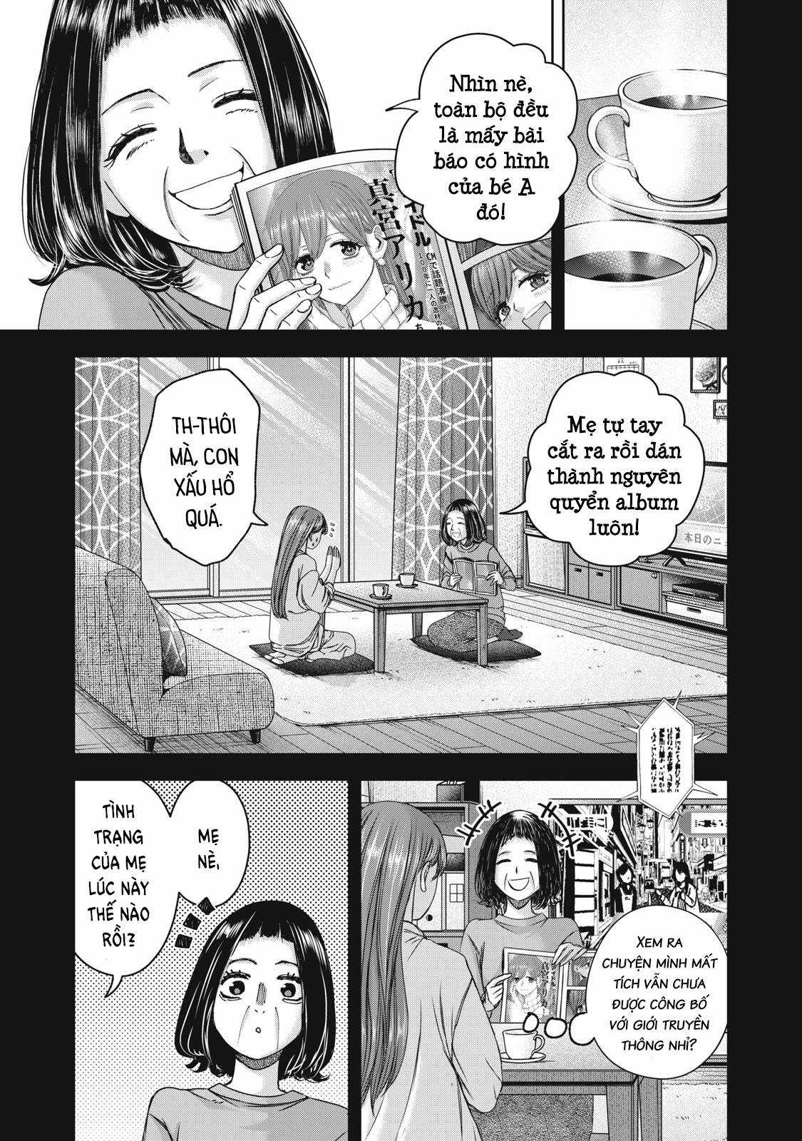 Arika của tôi (Hết) Chapter 55 trang 10