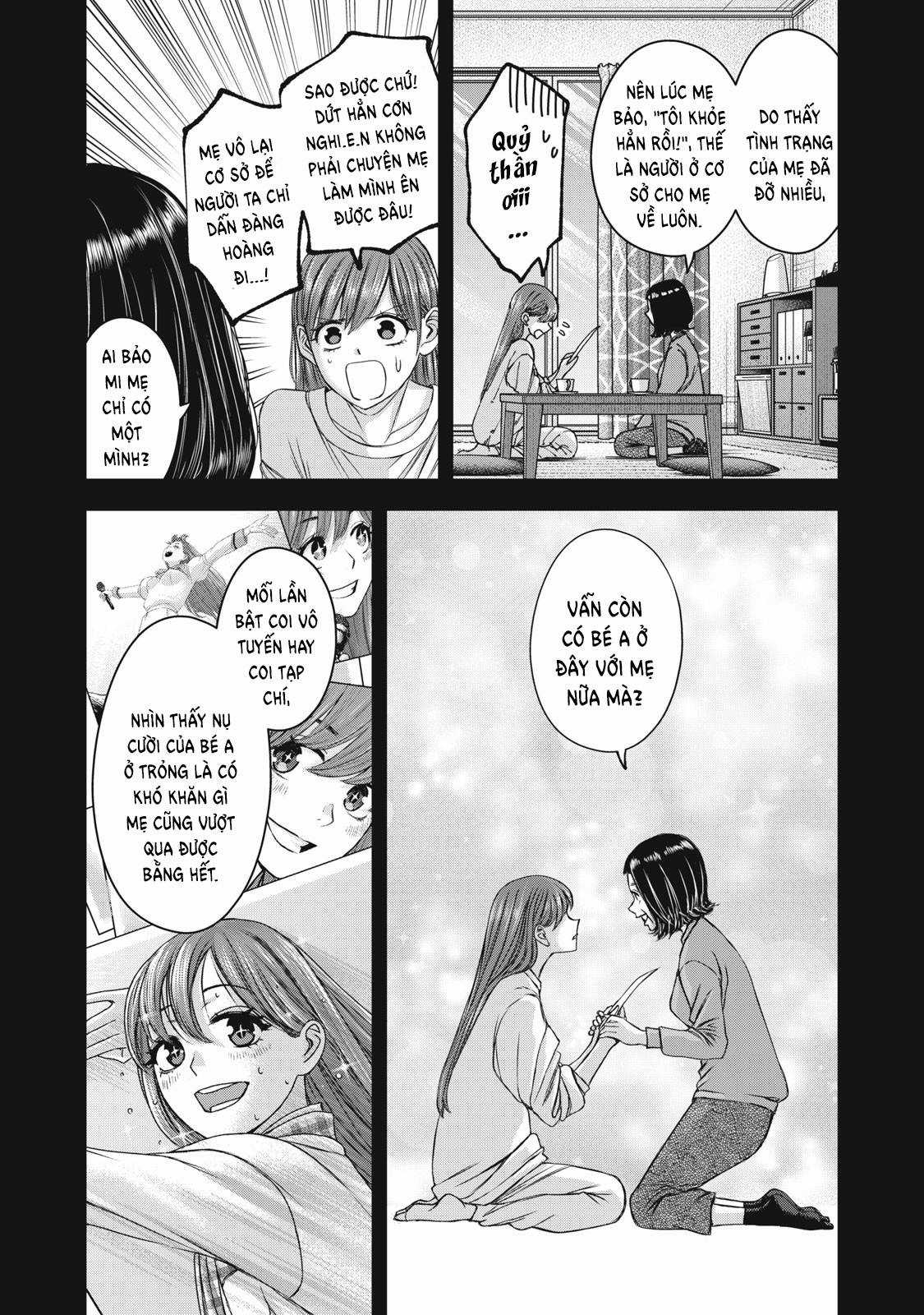 Arika của tôi (Hết) Chapter 55 trang 12