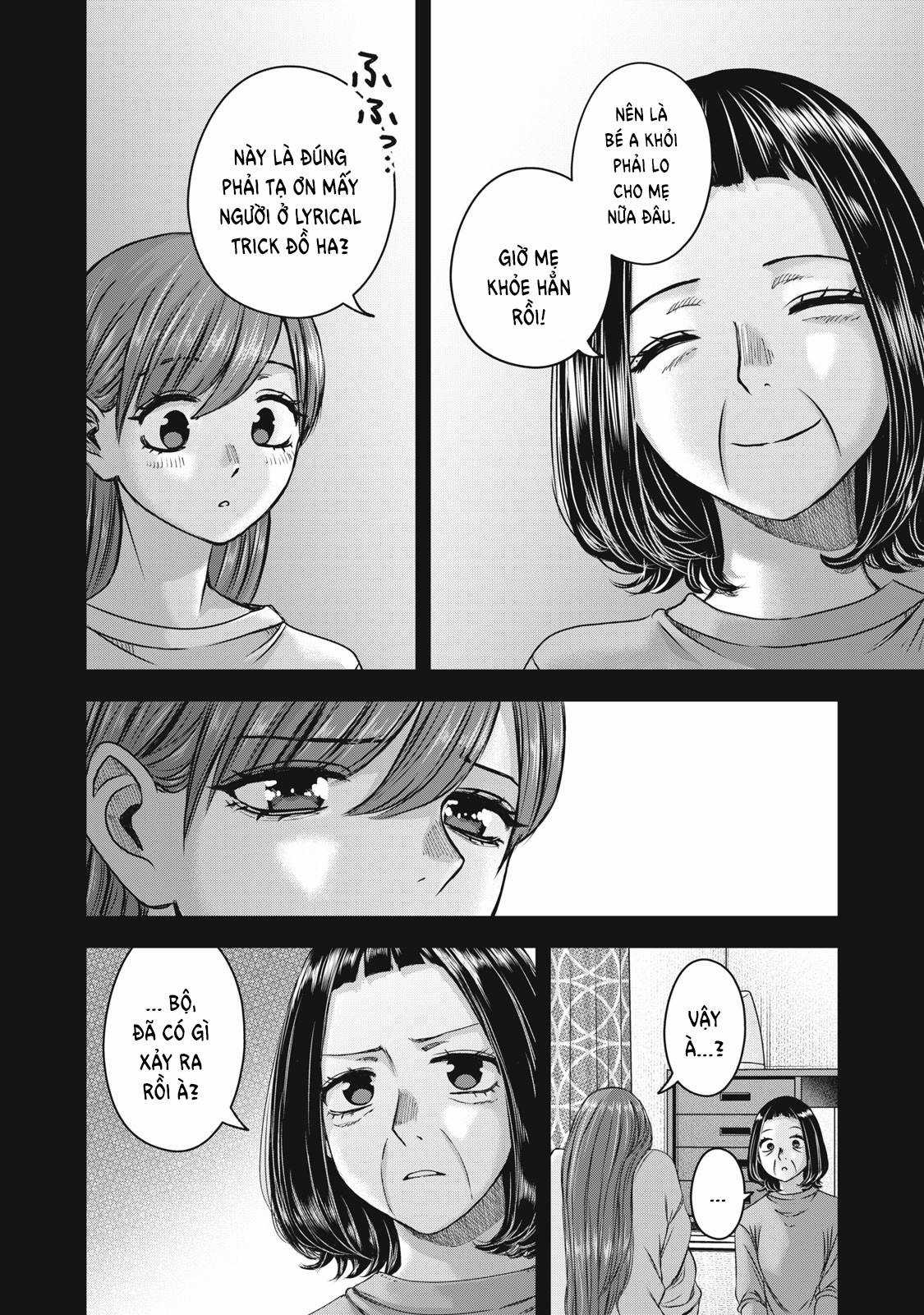 Arika của tôi (Hết) Chapter 55 trang 13