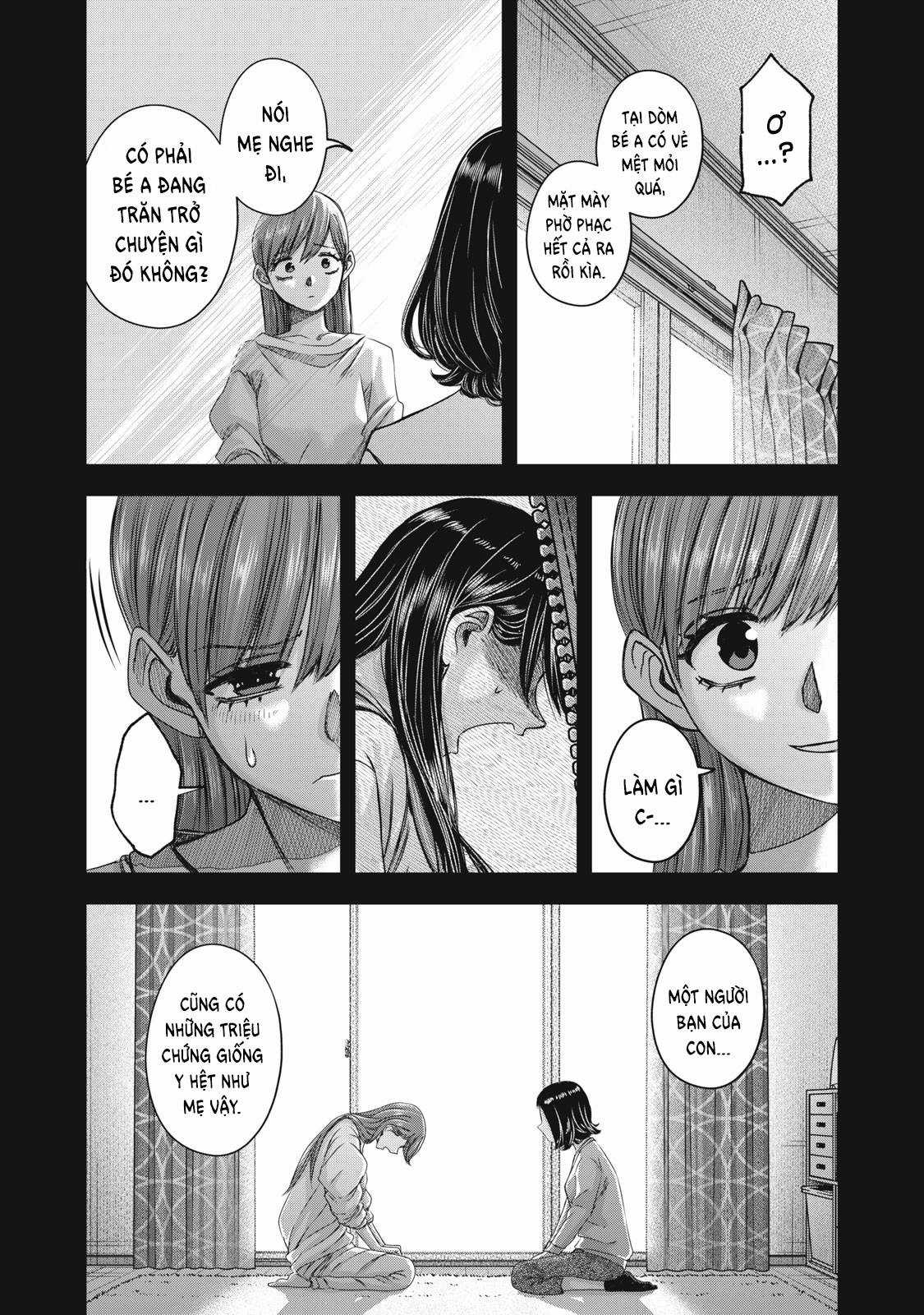 Arika của tôi (Hết) Chapter 55 trang 14