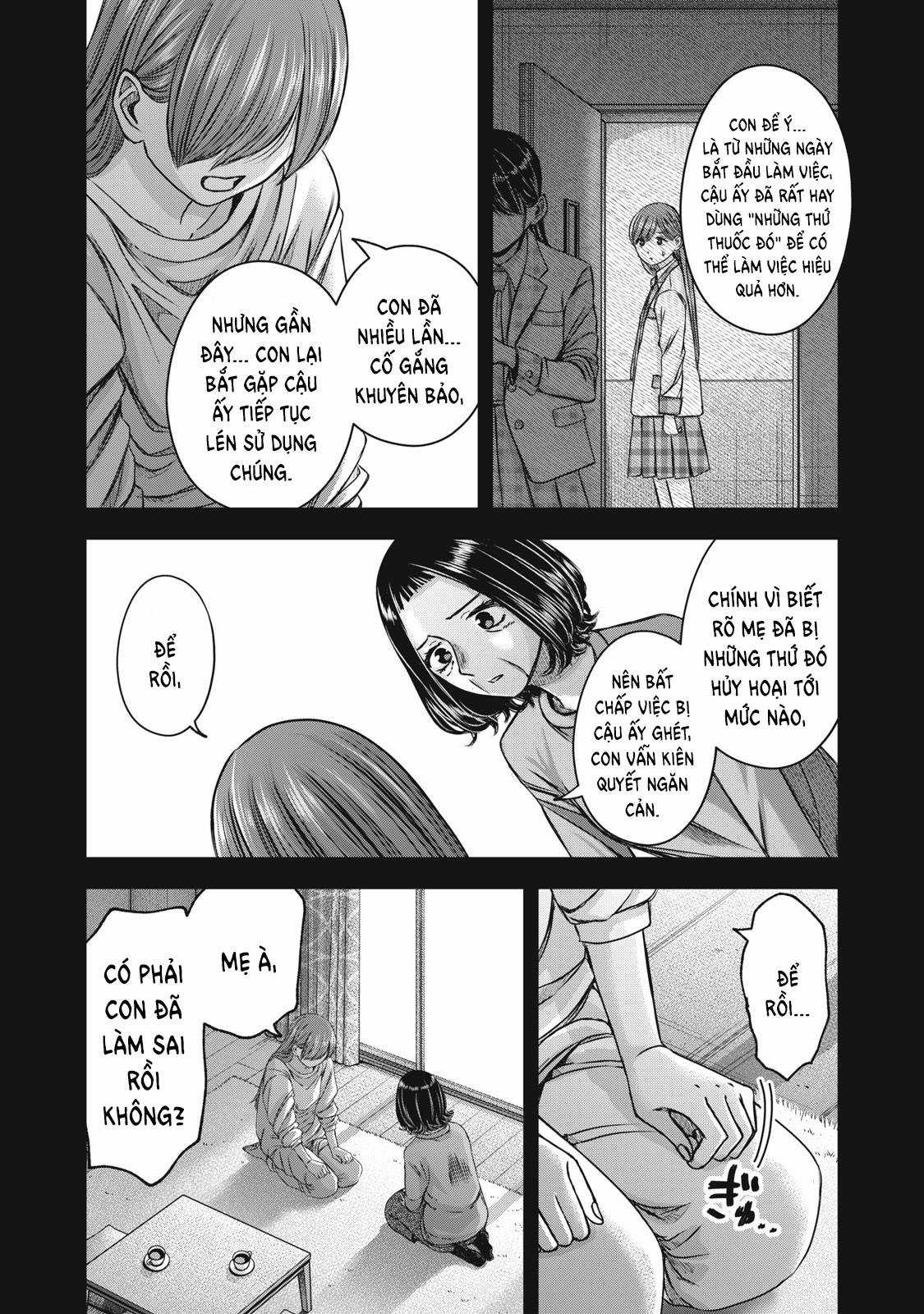 Arika của tôi (Hết) Chapter 55 trang 15