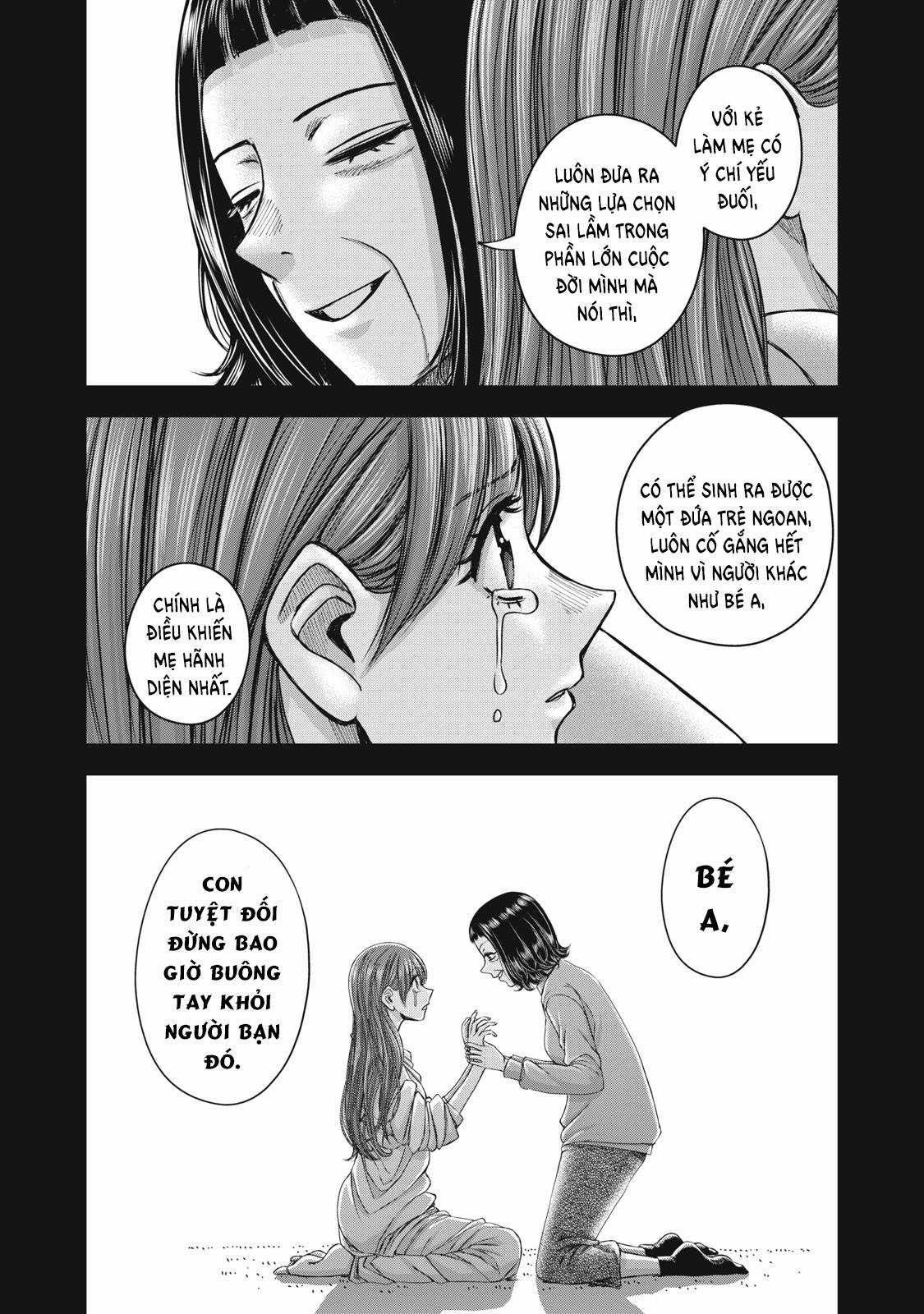 Arika của tôi (Hết) Chapter 55 trang 17