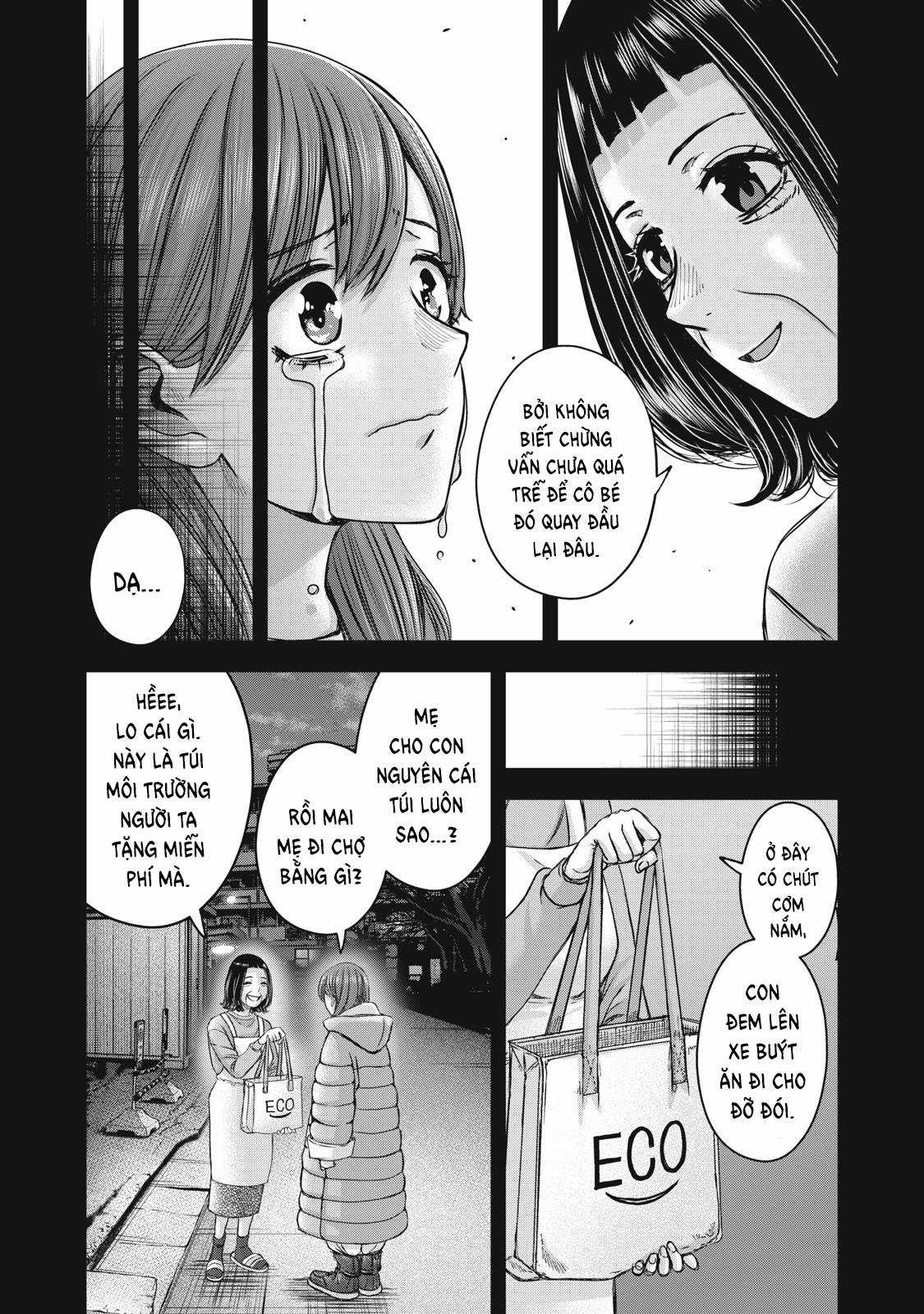 Arika của tôi (Hết) Chapter 55 trang 18