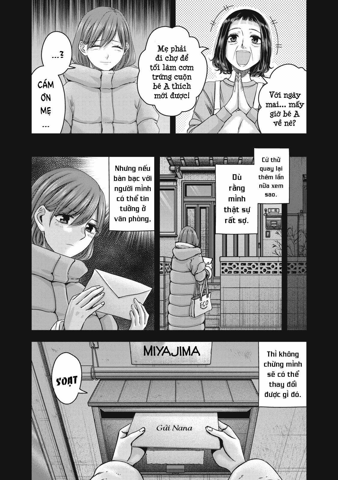 Arika của tôi (Hết) Chapter 55 trang 19