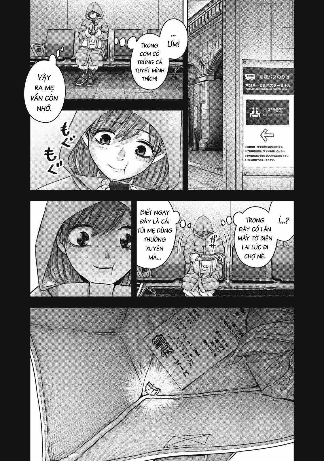 Arika của tôi (Hết) Chapter 55 trang 20