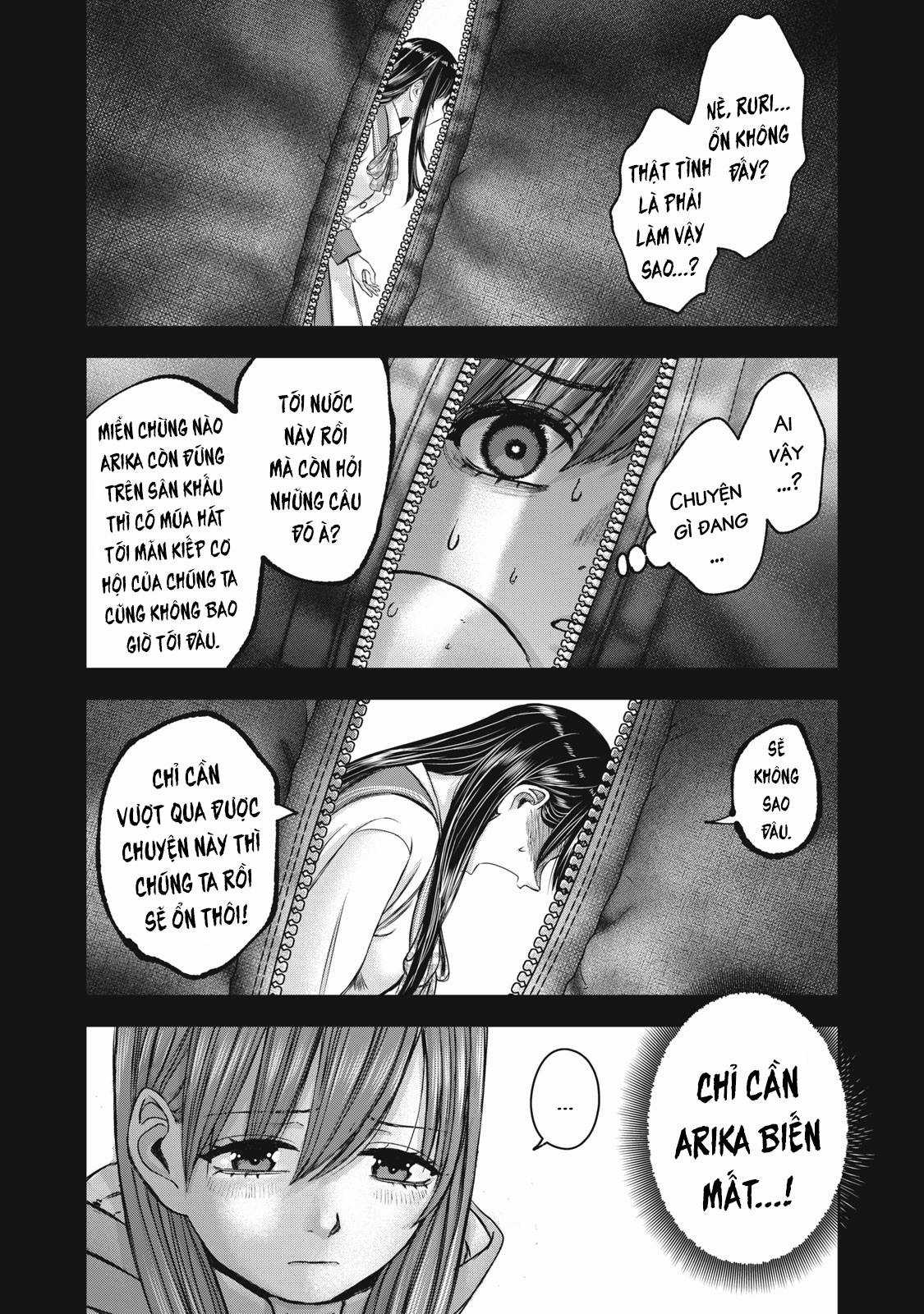 Arika của tôi (Hết) Chapter 55 trang 5