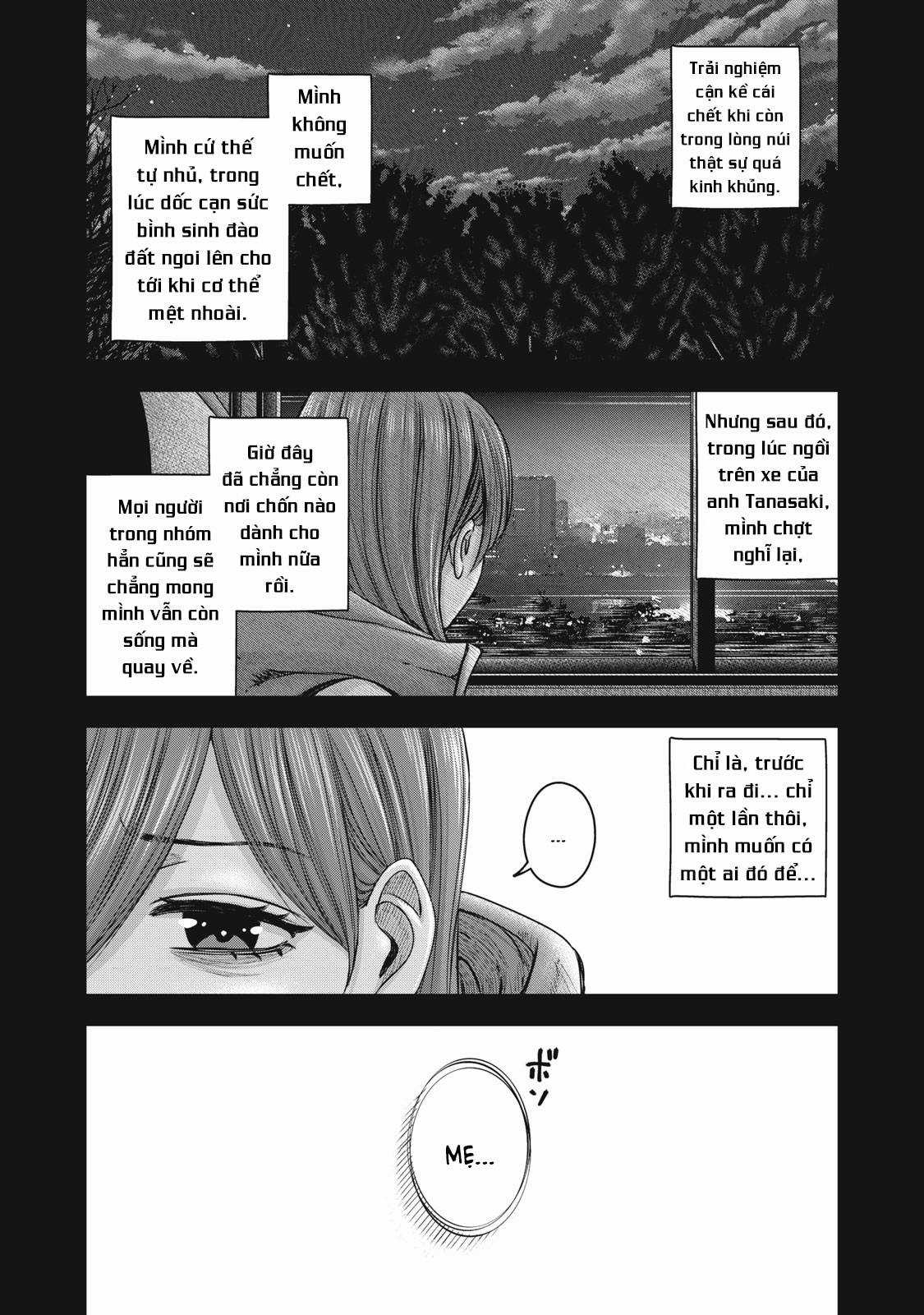 Arika của tôi (Hết) Chapter 55 trang 6