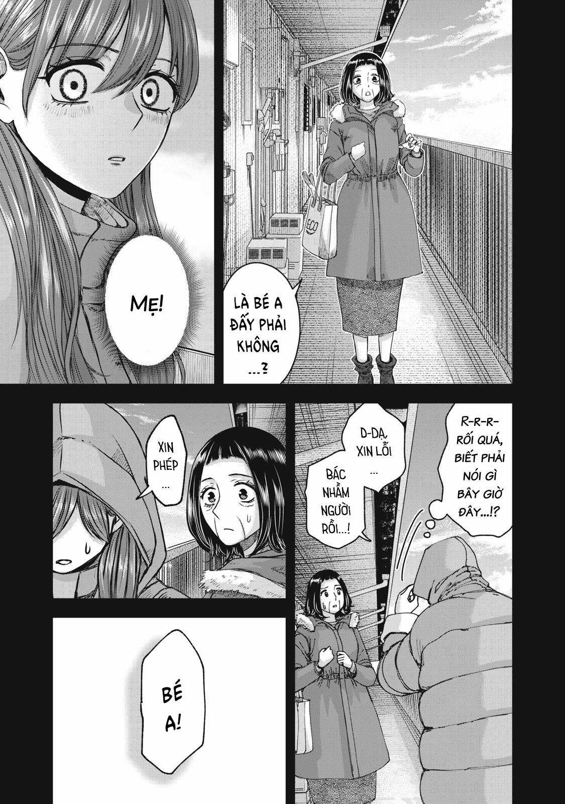 Arika của tôi (Hết) Chapter 55 trang 8