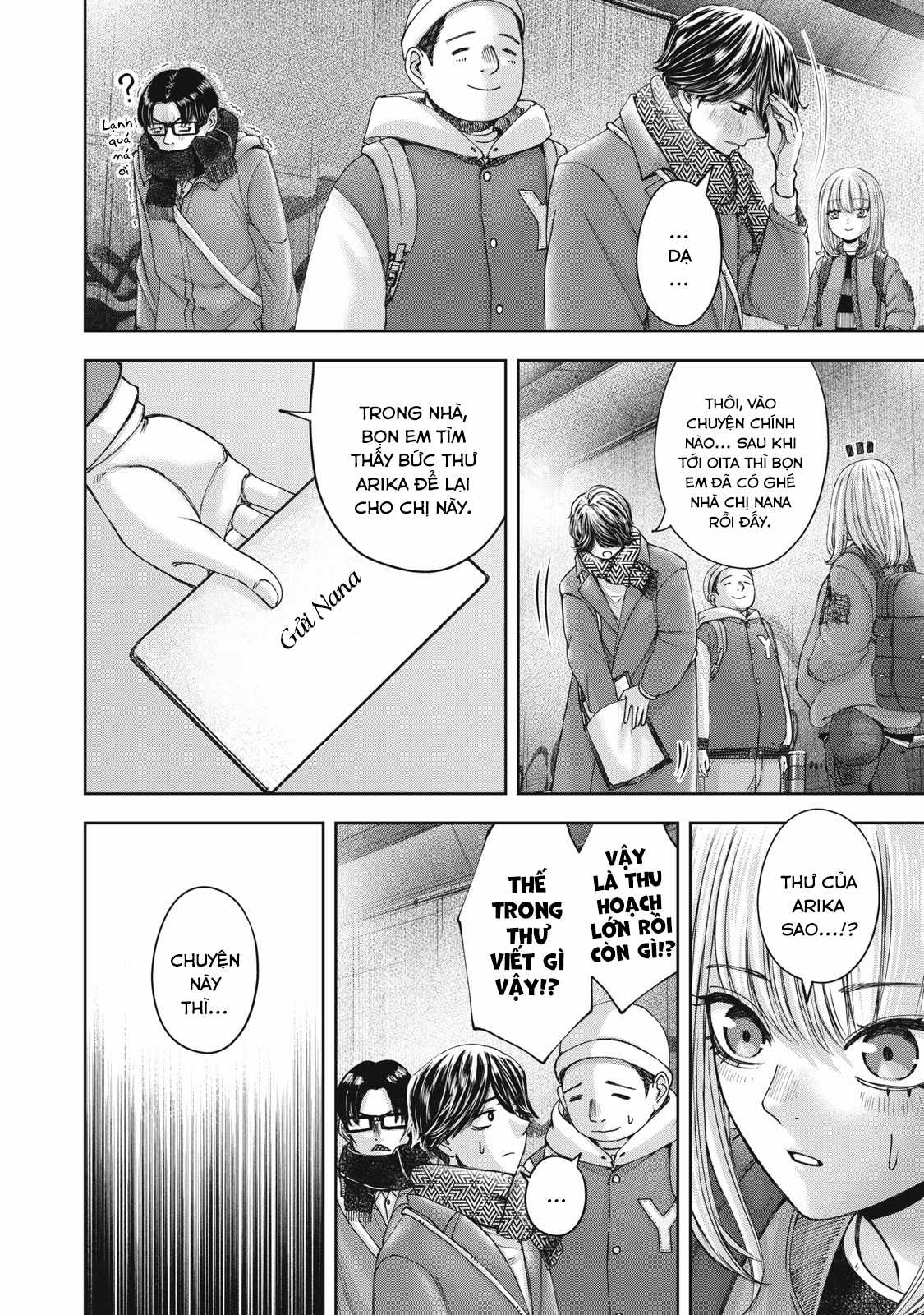 Arika của tôi (Hết) Chapter 59 trang 5