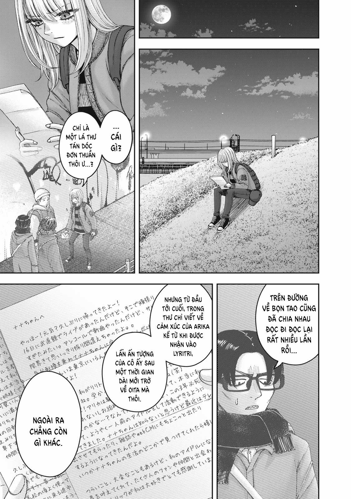 Arika của tôi (Hết) Chapter 59 trang 6