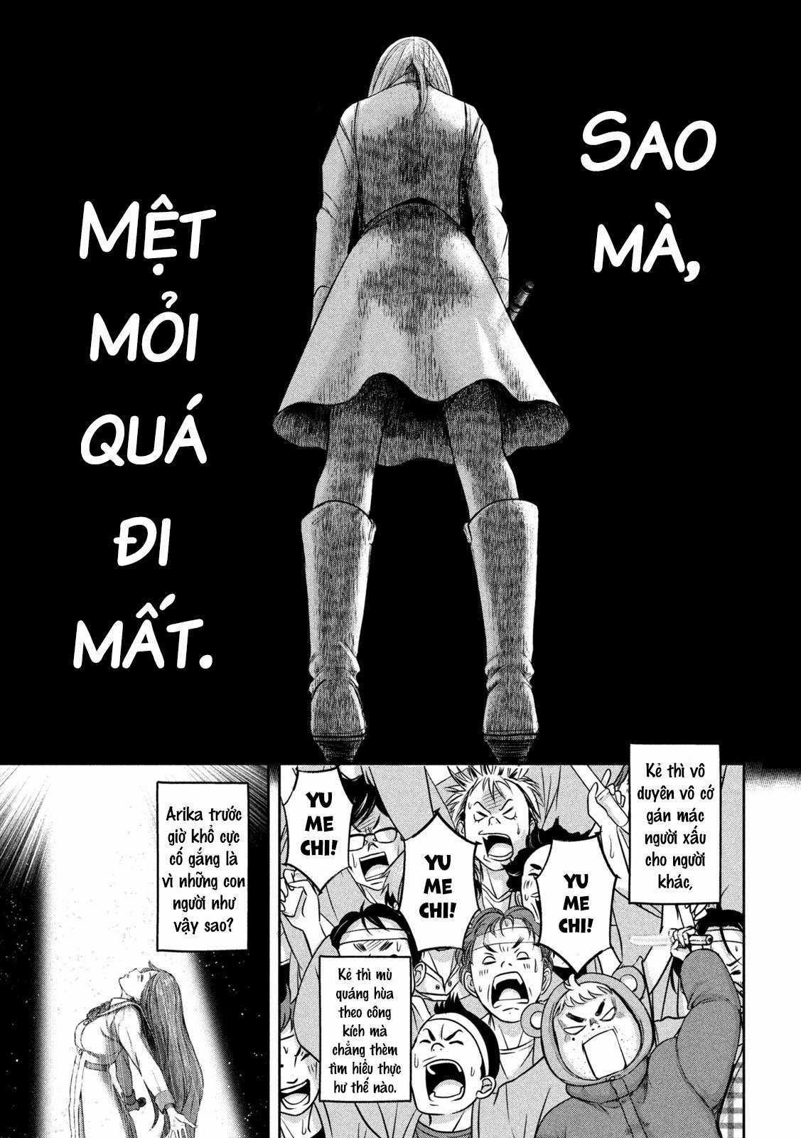 Arika của tôi (Hết) Chapter 6 trang 10