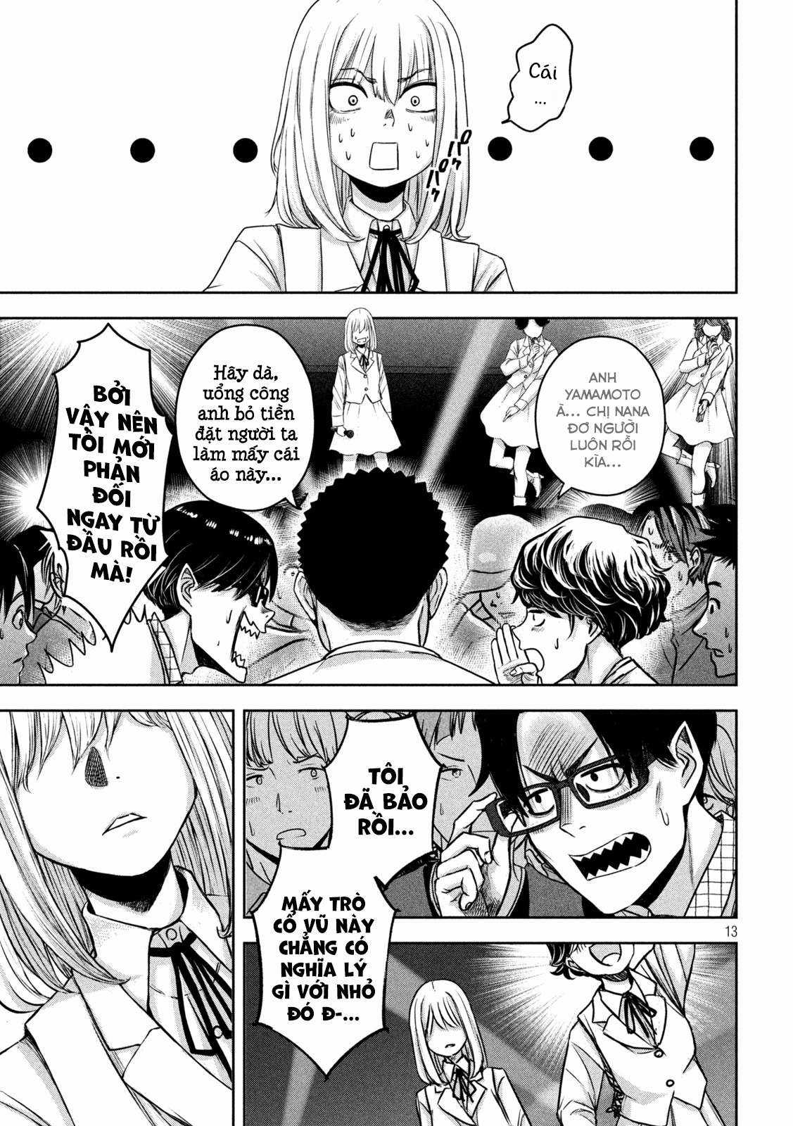 Arika của tôi (Hết) Chapter 6 trang 14