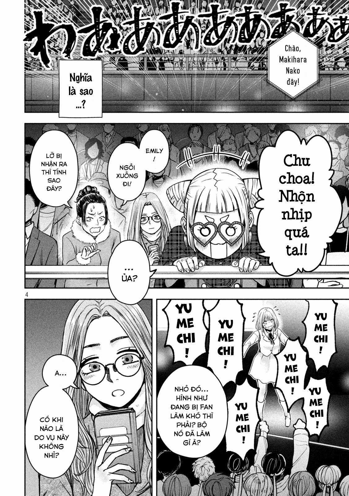 Arika của tôi (Hết) Chapter 6 trang 5