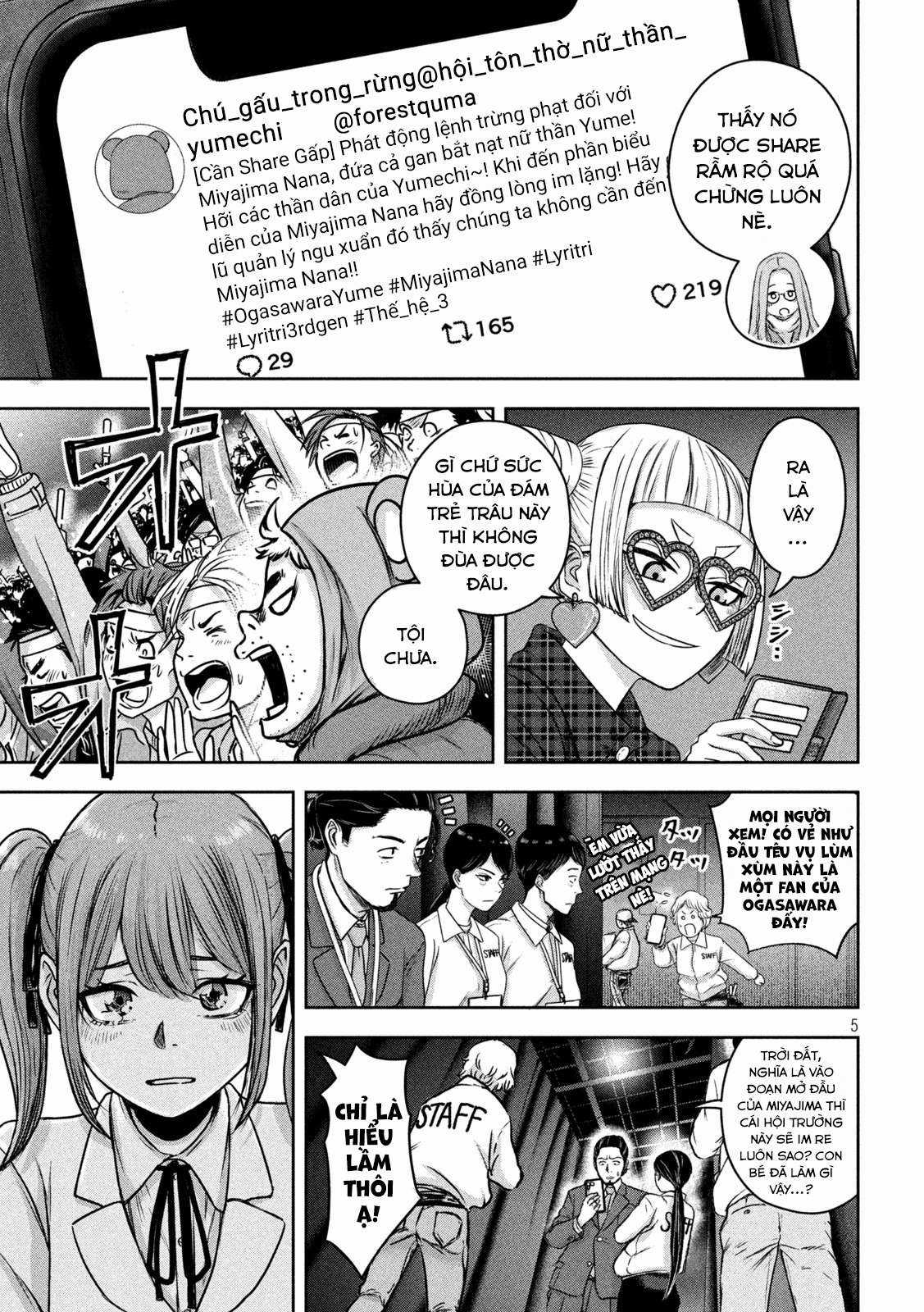 Arika của tôi (Hết) Chapter 6 trang 6