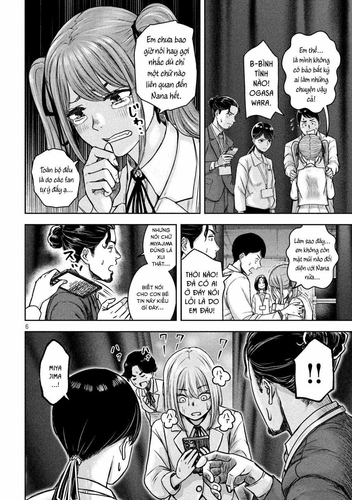 Arika của tôi (Hết) Chapter 6 trang 7