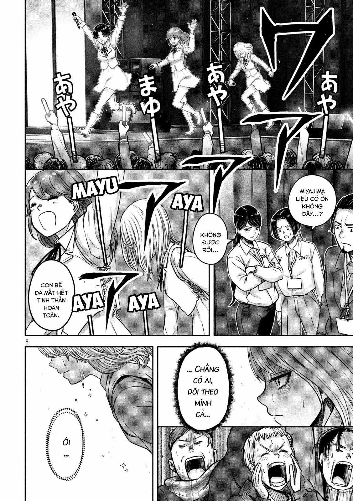 Arika của tôi (Hết) Chapter 6 trang 9