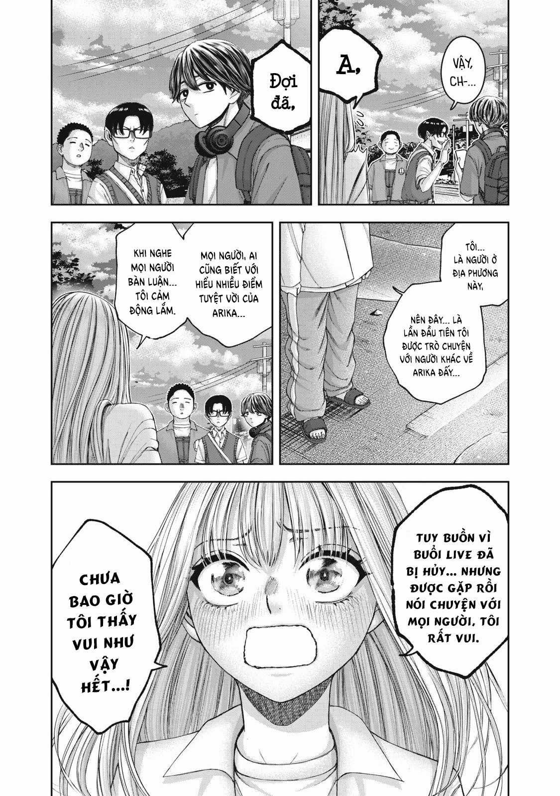 Arika của tôi (Hết) Chapter 62 trang 17