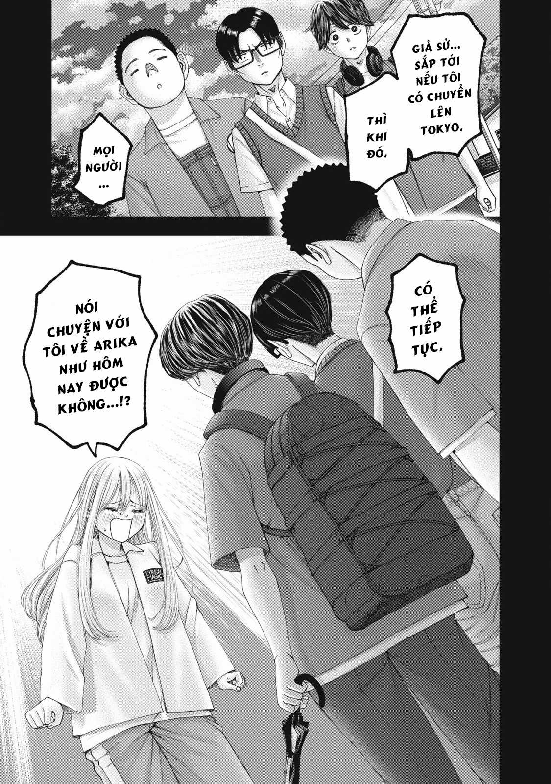 Arika của tôi (Hết) Chapter 62 trang 18
