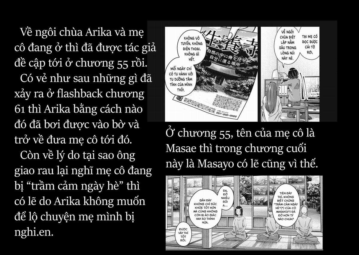 Arika của tôi (Hết) Chapter 62 trang 27