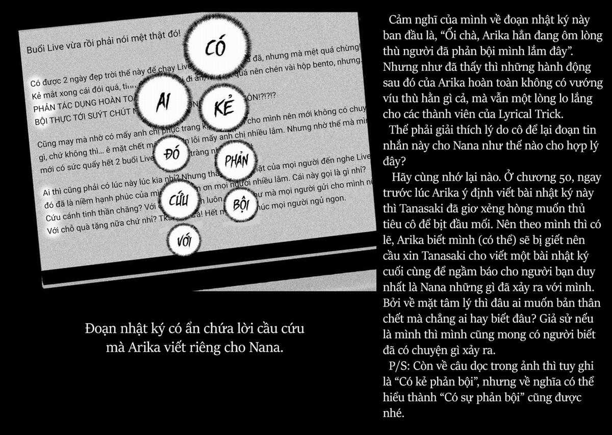 Arika của tôi (Hết) Chapter 62 trang 29