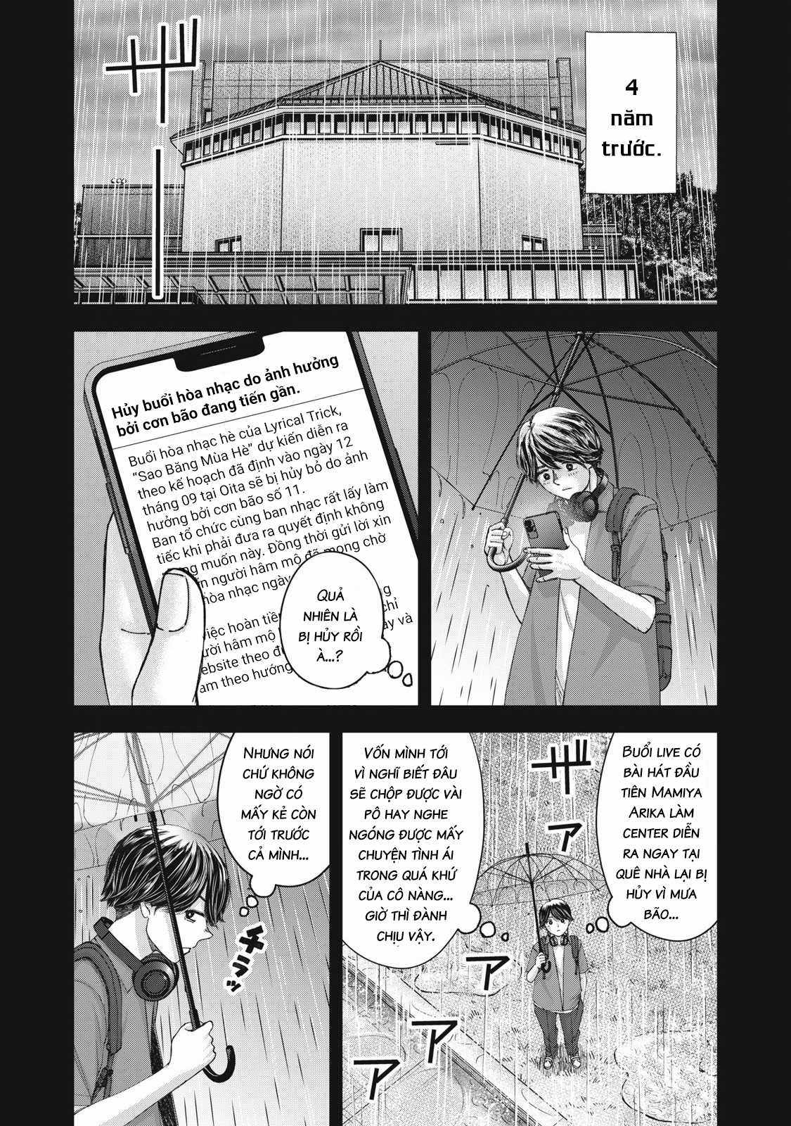 Arika của tôi (Hết) Chapter 62 trang 9