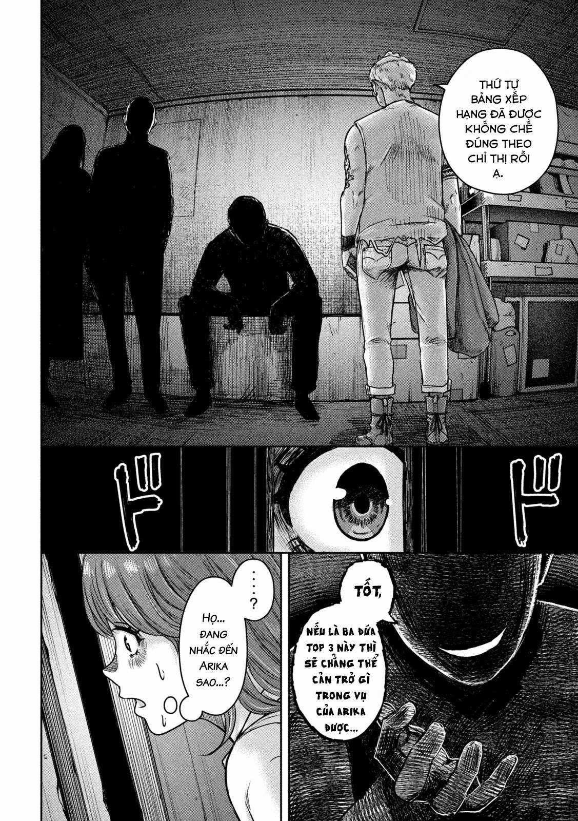 Arika của tôi (Hết) Chapter 7 trang 17