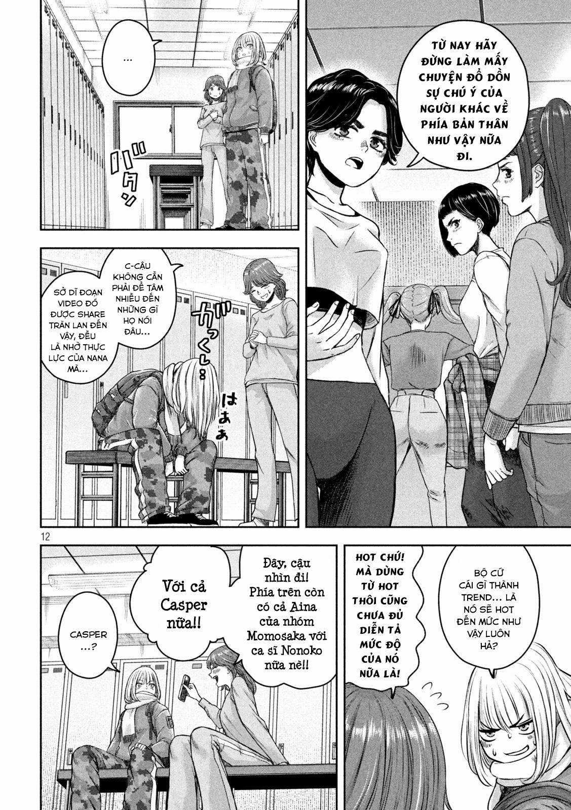 Arika của tôi (Hết) Chapter 8 trang 13