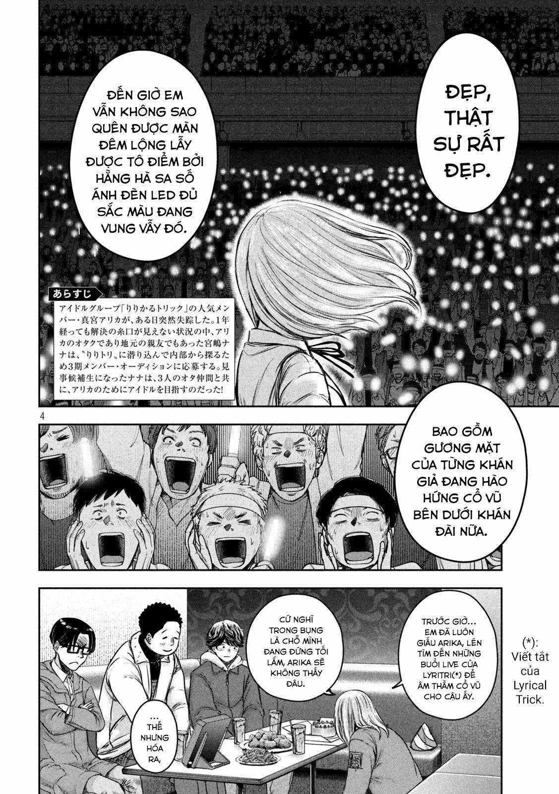 Arika của tôi (Hết) Chapter 8 trang 5