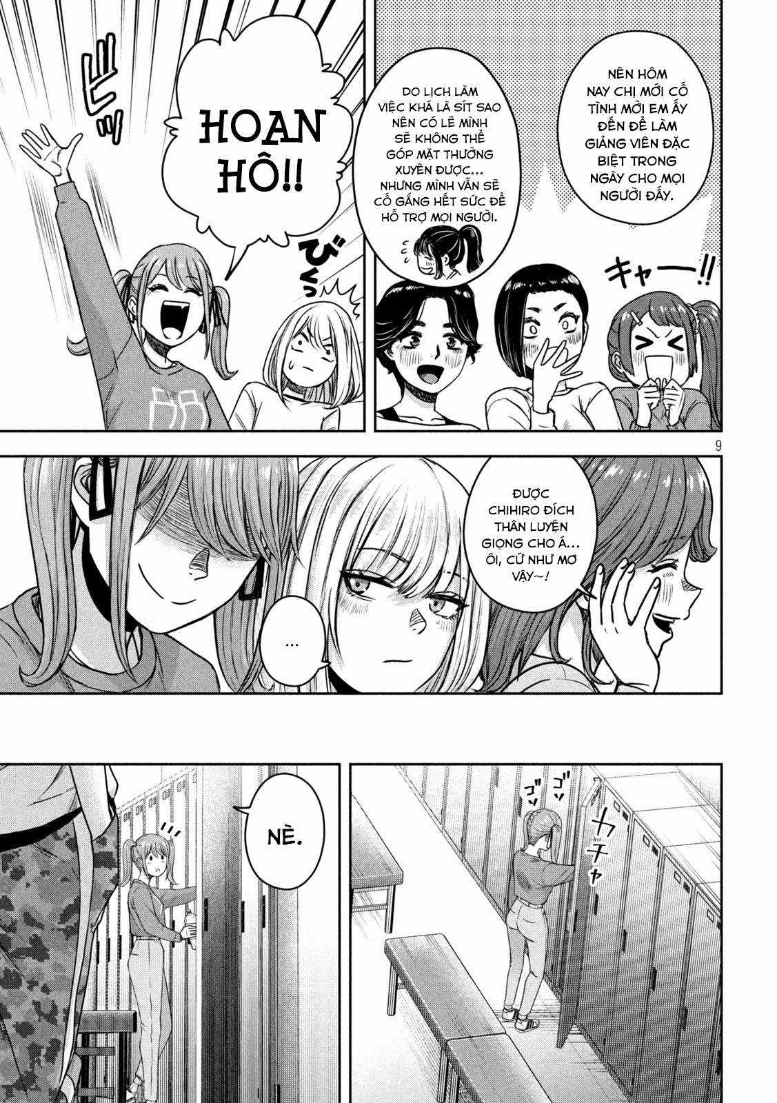 Arika của tôi (Hết) Chapter 9 trang 10