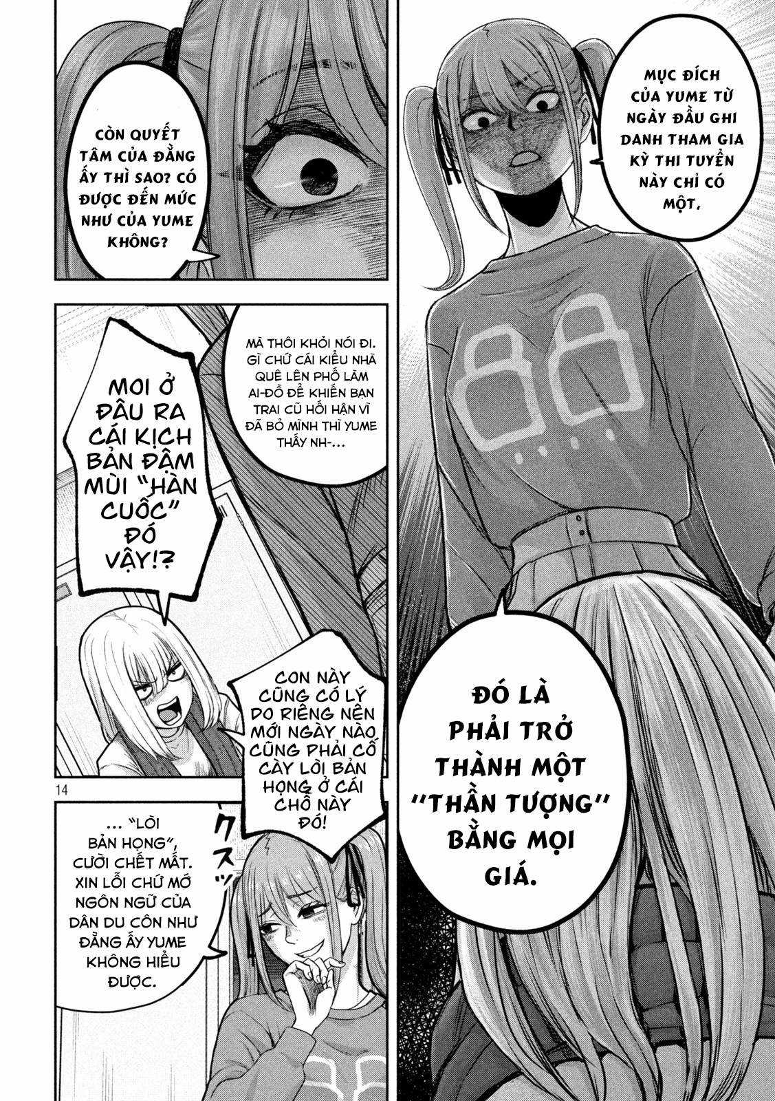 Arika của tôi (Hết) Chapter 9 trang 15