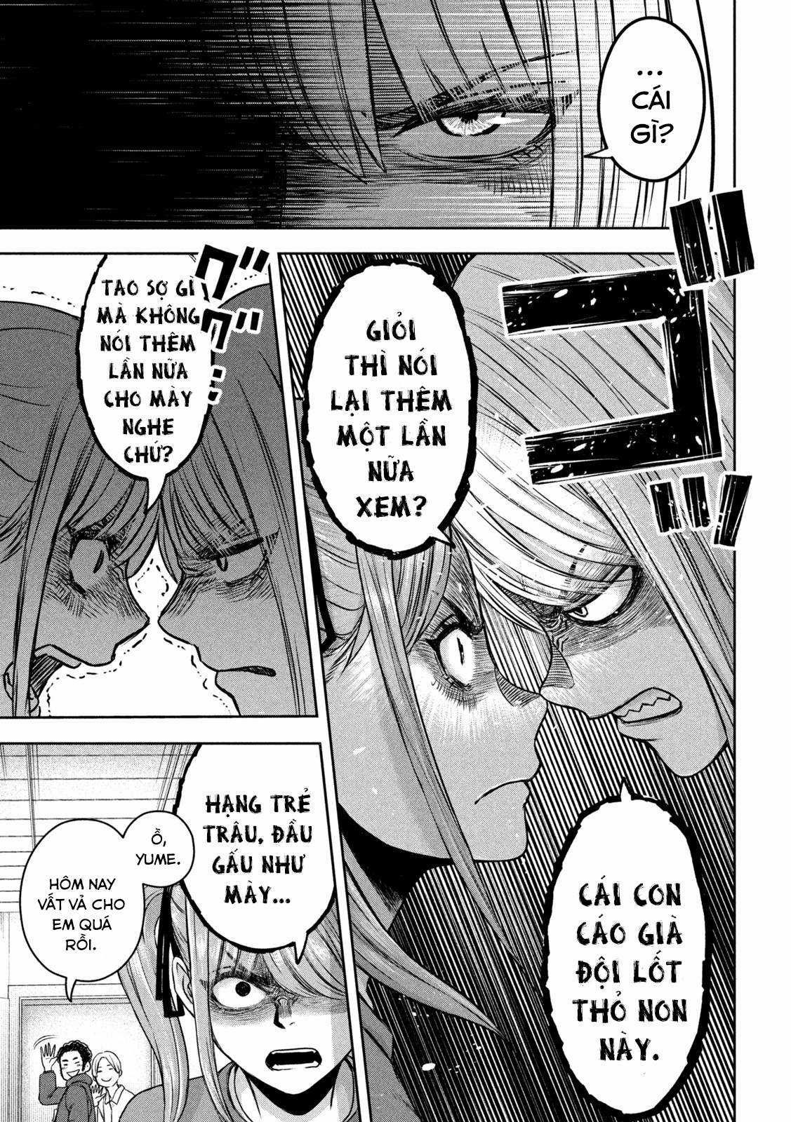 Arika của tôi (Hết) Chapter 9 trang 16