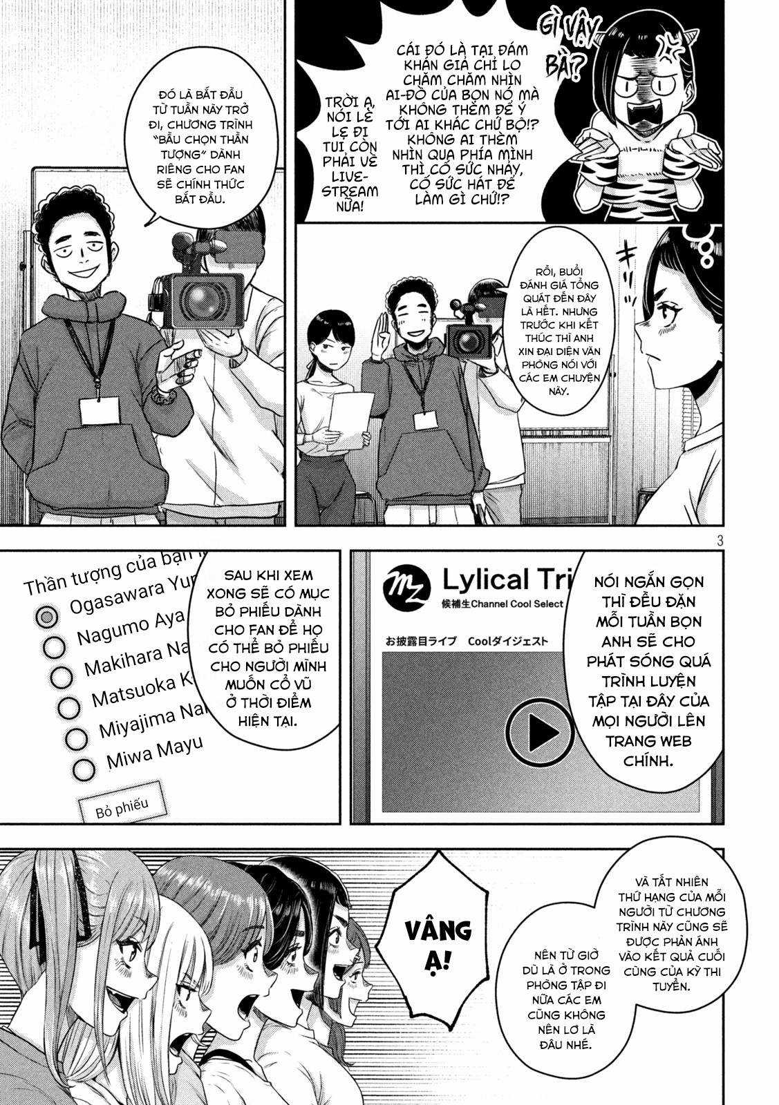 Arika của tôi (Hết) Chapter 9 trang 4