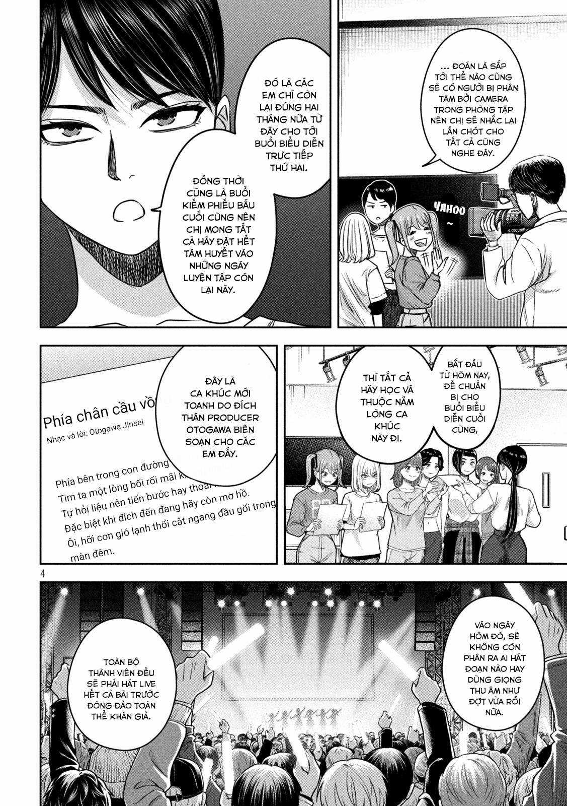 Arika của tôi (Hết) Chapter 9 trang 5