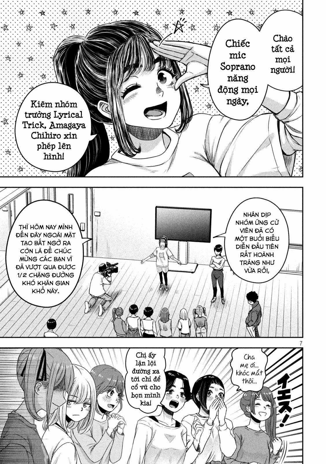 Arika của tôi (Hết) Chapter 9 trang 8