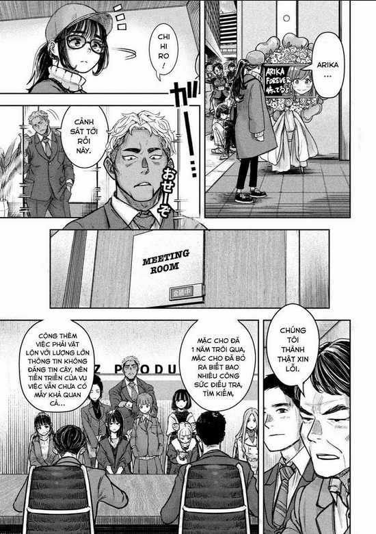Arika Của Tôi Chapter 1 trang 10