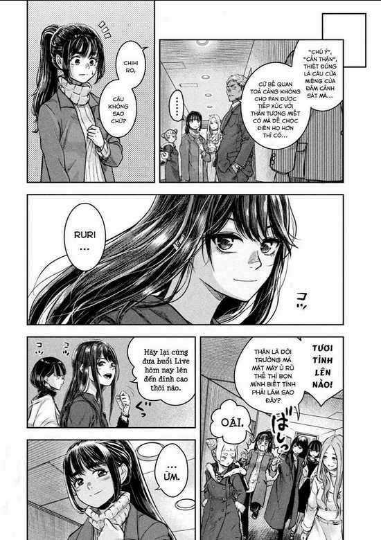 Arika Của Tôi Chapter 1 trang 13