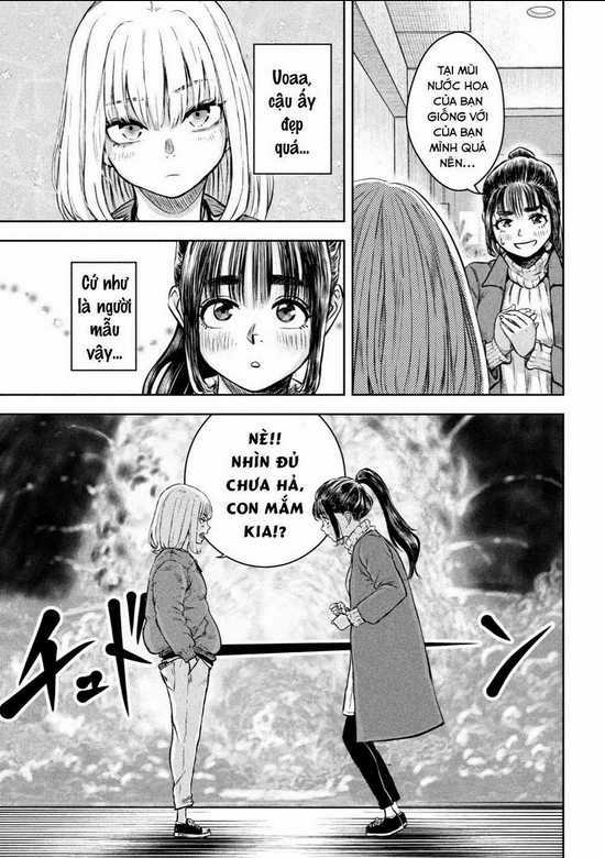 Arika Của Tôi Chapter 1 trang 16