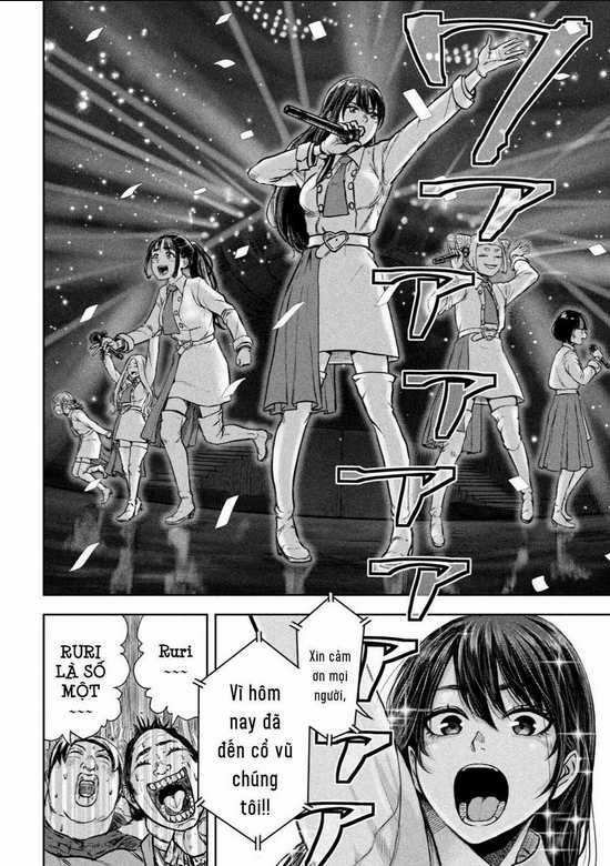 Arika Của Tôi Chapter 1 trang 19