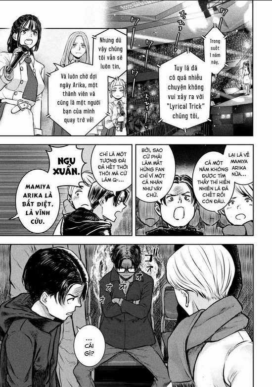 Arika Của Tôi Chapter 1 trang 20